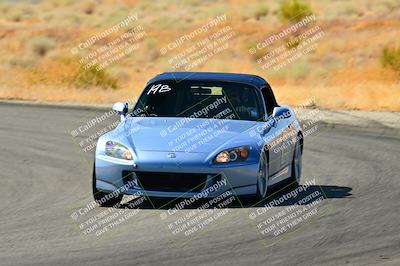 media/Sep-08-2024-VIP Trackdays (Sun) [[e20bd699b9]]/B Group/Session 2-Turns 4 and 6/